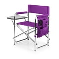 thumbnail image 3 of Sports Chair - Purple, 3 of 11