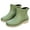 Green, variant on AUXDIQ Rain Boots Women Short Ankle Waterproof Rain Shoes Outdoor Garden Shoes