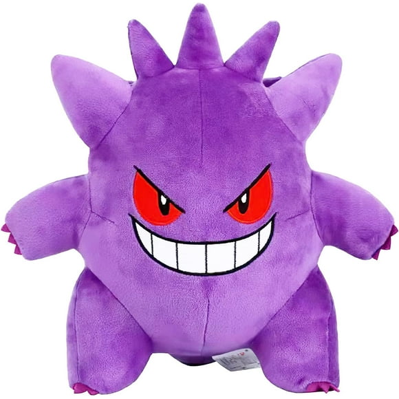 10-Inch Gen.gar plush doll stuffed doll toy children's gift, stuffed animal toy, the best gift for children