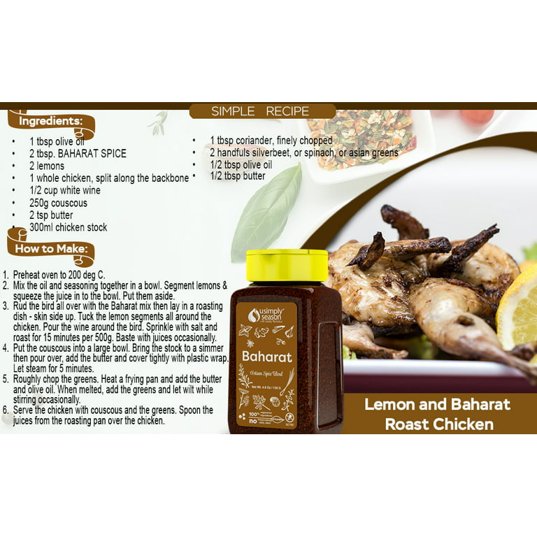 Baharat (Middle Eastern Spice Blend) - The Daring Gourmet