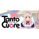 thumbnail image 1 of Max Factory Magical Girl Lyrical Nanoha As Fate Testarossa Uniforme escolar Figma Figura de acción Arc Light 0792491593030, 1 of 1