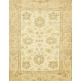 thumbnail image 1 of Ahgly Company Machine Washable Indoor Rectangle Abstract Sun Yellow Area Rugs, 4' x 6', 1 of 7