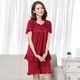 thumbnail image 1 of Conjunto de pijamas de seda para mujer, lencería Sexy de manga corta, informal, ajustado, liso, ropa de casa xuanjing  unisex, 1 of 2