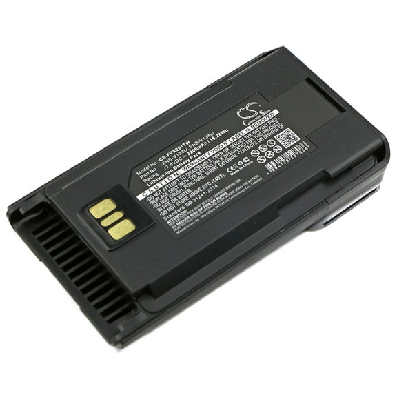2200mAh YAESU FNB-V134Li FNB-V133Li FNB-V138Li AAJ67X001 Battery for EVX-539 EVX-530 VX-261 EVX-531 EVX-534 VX-260