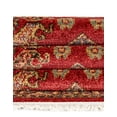thumbnail image 3 of Unique Loom Sahand Collection Area Rug (9' x 12' Rectangle Red/Beige), 3 of 6