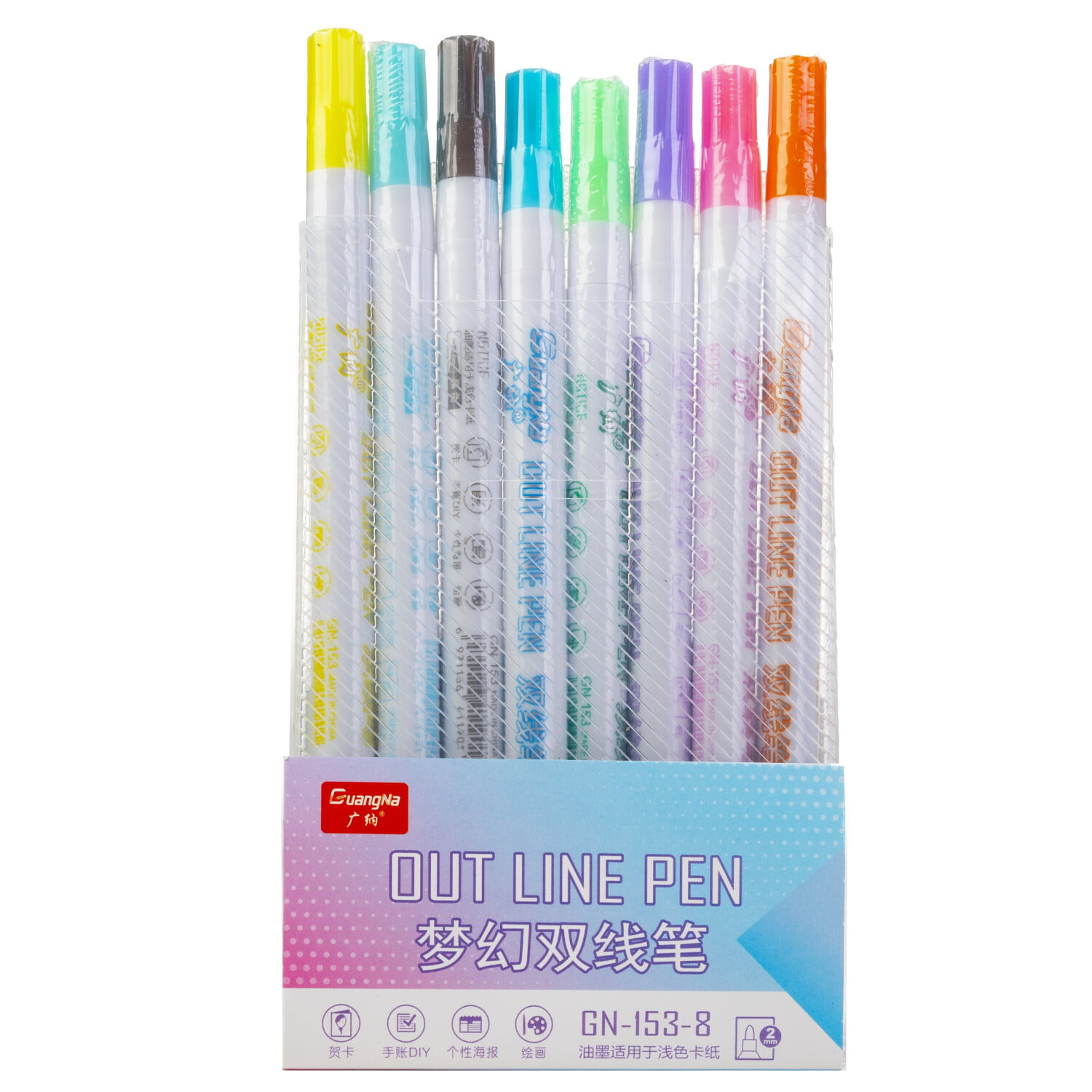 GuangNa Out Line Pens Set of 8 Colors