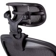 thumbnail image 3 of Engineered Now - l'Appuie-tête Original pour la Chaise Aeron Herman Miller - H3 Carbone (Couleurs Assorties à la Chaise Aeron Classique 2016 et aux Modèles Précédents), 3 of 10