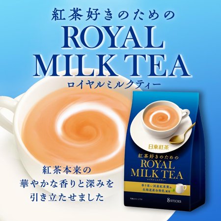 日東紅茶 スティック 7種アソート (7種類×1包) 個包装 ミルクティー フルーティー