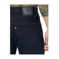 thumbnail image 2 of Levi's Mens 514 Straight Forest/Advanced Stretch, 2 of 3