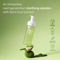 thumbnail image 2 of Limpiador PURITO Clear Code Superfruit 150 ml con extracto de noni, 2 of 6