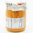 thumbnail image 2 of Mama's Spicy Hot Ajvar Spread 19 Oz (539 Gr), 2 of 2