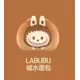 thumbnail image 3 of Genuine Popbean Toast Series Kawaii Mini Figures Desktop Ornaments Children'S Toys Room Decoration Gifts, 3 of 5