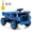 Blue, variant on 12V Ride On Dump Truck for Kids with Remote Control, Electric Construction Vehicle Toy with Auto-Lift Bed, Shovel, LED Lights, Music, 16.5" Seat, Gift for Ages 2–6
