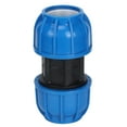 thumbnail image 3 of Pipe Connector, PE Plastic Water Pipe Fittings Straight Pipe Connector, For Balcony Kitchen Garden, 3 of 8