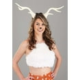 thumbnail image 6 of Light-Up Deer Antlers White LumenHorns, 6 of 10