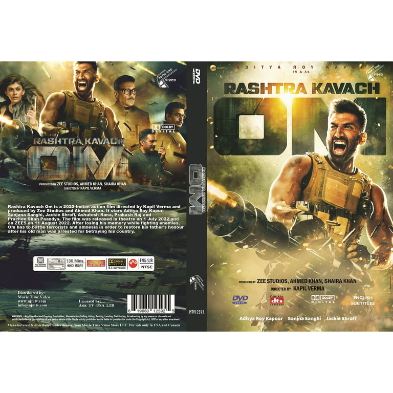 English film hindi discount movie