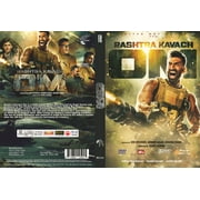 Rashtra Kavach Om Hindi Movie - Film DVD -English Subtitles (NTSC - All Region)