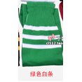 thumbnail image 3 of Faithtur Chaussettes de Football pour Femmes et Hommes Mode à Rayures Imprimées Chaussettes d'Exercice Hauteur Genou, 3 of 8