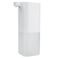 thumbnail image 3 of Dispensador de jabón automático, dispensador de jabón de 350 ml, dispensador de jabón sin contacto, dispensador de jabón sin contacto, estándares líderes en la industria, 3 of 12