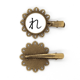 thumbnail image 1 of Carácter katakana japonés re Tocado de pieza de pelo de horquilla de flor de metal vintage, 1 of 3