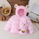 thumbnail image 1 of Chaqueta de plumón con estampado de osito de peluche para niños y niñas, otoño e invierno, para bebés y niños pequeños, ligera, de manga larga, con capucha, para exteriores, abrigo de poliéster para n, 1 of 5