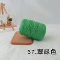 thumbnail image 1 of 400g Thick Chunky T Shirt Yarn Crochet For Knitting DIY Blanket Purse Carpet Handbag Crochet Cloth Thread Yarn Solid Color, 1 of 7