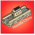 thumbnail image 1 of Cuadro Canva Pixtreats listo para Colgar tipo galería Muralla China 80X80 cm, 1 of 4