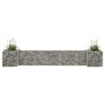 thumbnail image 1 of vidaXL H-Shaped Gabion Planter Steel Wire 260x40x40 cm, 1 of 3