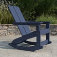 thumbnail image 3 of Merrick Lane UV Treated All-Weather Polyresin Adirondack Rocking Chair in Navy for Patio, Sunroom, Deck and More, 3 of 11