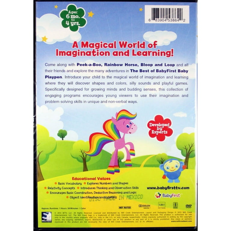 大人気！まとめ一覧 Best The BabyFirst: of 3 Volume Playpen: Baby BabyFirst: その他