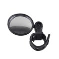 thumbnail image 1 of Bicycle Rearview Mirror Universal Handlebar Wide-angle Convex Mirror Adjustable Cycling Accessory, 1 of 9