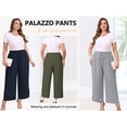 thumbnail image 3 of Daystry Womens Plus Size Wide Leg Lounge Pants High Waisted Drawstring Casual Lightweight Loose palazzo pants with Pockets, 3 of 15