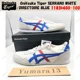 thumbnail image 1 of Onitsuka & Tiger SERRANO WHITE/DIRECTOIRE BLUE 1183b400-100 Unisex Size, 1 of 6