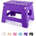 thumbnail image 1 of Folding Step Stool - Height Premium Heavy Duty Foldable Step Stool for Kids Kitchen Garden Bathroom Camping Stepping Stool -, 1 of 8