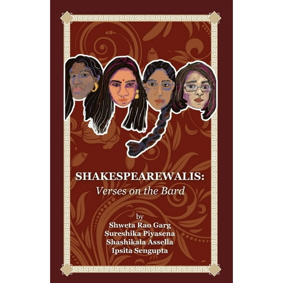 Shakespearewalis: Verses on the Bard, (Paperback)