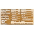 thumbnail image 3 of Maranatha Peanut Butter No Stir No Sugar 16 oz (Pack Of 6), 3 of 5