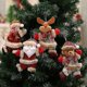 thumbnail image 4 of Christmas decoration christmas decorations outdoor christmas decoration ideas christmas decorations 2023 christmas decoration email, 4 of 5