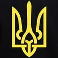 thumbnail image 3 of CafePress - Ukraine Sweatshirt - Pullover Hoodie, Classic & Comfortable Hooded Sweatshirt, 3 of 4
