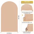 thumbnail image 5 of 6 FT Wedding Arch Cover Spandex Fitted Wedding Arch Stand Covers Round Top Chiara Arch Backdrop Cover for Birthday Party Ceremony Banquet Decoration,Beige, 5 of 7