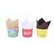 thumbnail image 1 of 200 soportes para cupcakes de tulipán para hornear, envoltorios rústicos para cupcakes Afortunado Sencillez, 1 of 5