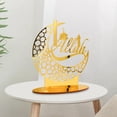 thumbnail image 3 of Acrílico Eid Mubarak licencia Musulmana Decoración Suministros para Decoración para hogar, 3 of 9