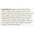 thumbnail image 3 of Oceans Halo Organic Thai Coconut Broth, 32 Fluid Ounce -- 6 per Case., 3 of 6
