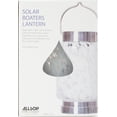 thumbnail image 1 of Solar Boaters Lantern, White Cylinder, 1 of 5