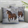 Heduofu Throw Pillow Cover Brown Horse Running Horse Cool Animal Snow