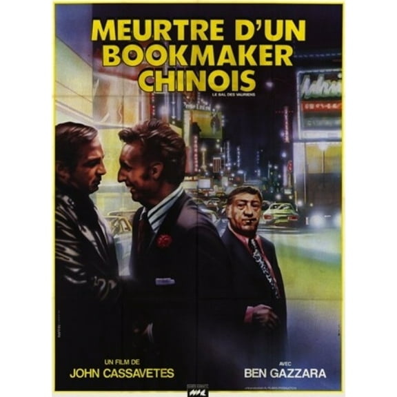 Killing of a Chinese Bookie Movie Poster (11 x 17)