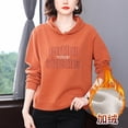 thumbnail image 1 of Nuevo suéter de mamá con forro polar de otoño e invierno, abrigo cálido con capucha grueso y suelto para mujer de mediana edad para primavera y otoño, 1 of 4