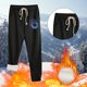 thumbnail image 3 of Gibobby leggings niña Pantalones de chándal de invierno para mujer Pantalones de chándal con forro Pantalones deportivos para correr（Negro， XL), 3 of 4