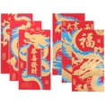 thumbnail image 2 of 6 Pcs Enveloppes Traditionnelles Rouges Style Chinois, Paquets d'Argent Rouges, Cadeau de Nouvel An (Style Mixte), 2 of 8