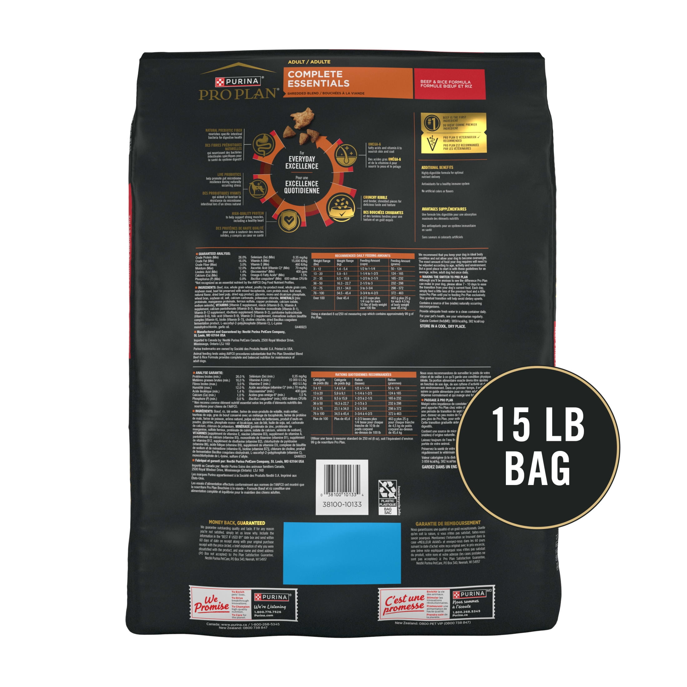 Purina Pro Plan Complete Essentials Shredded Blend Beef and Rice Dry Dog Food Formula with Probiotics for Dogs, 15 lb Bag