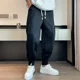 thumbnail image 4 of Pantalones casuales de primavera y otoño 2023 para hombre, nuevos, deportivos, holgados, de estilo moderno de Hong Kong, ajustados, de una pieza, de estilo japonés, 4 of 5